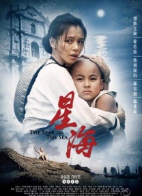 国产精品玖玖